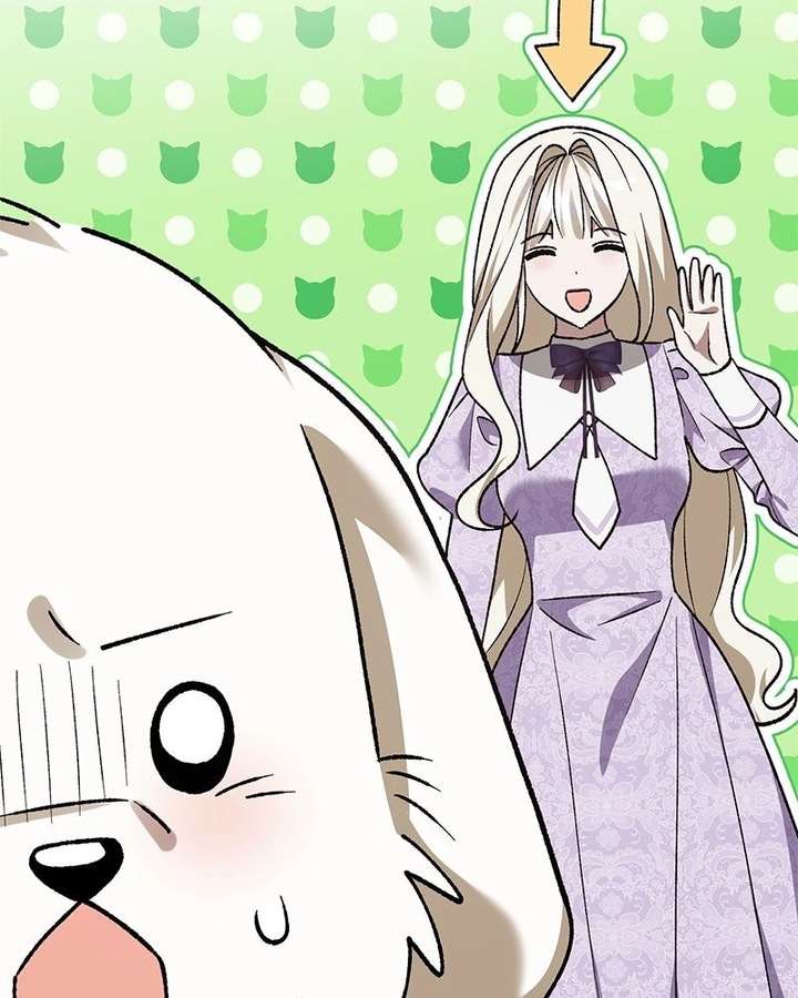 Read The Emperor’s Dog chapter 55 image 80 on Lezhin