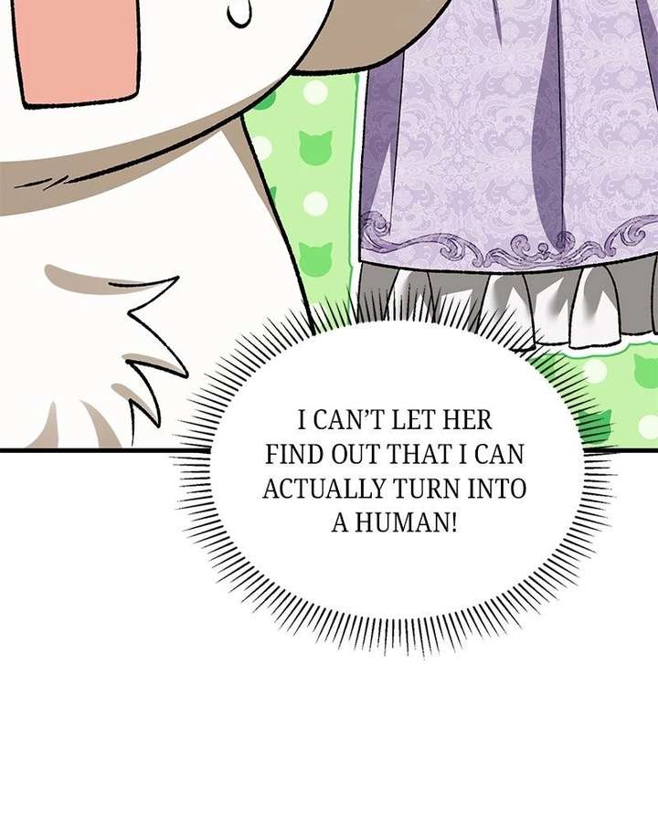 Read The Emperor’s Dog chapter 55 image 81 on Lezhin