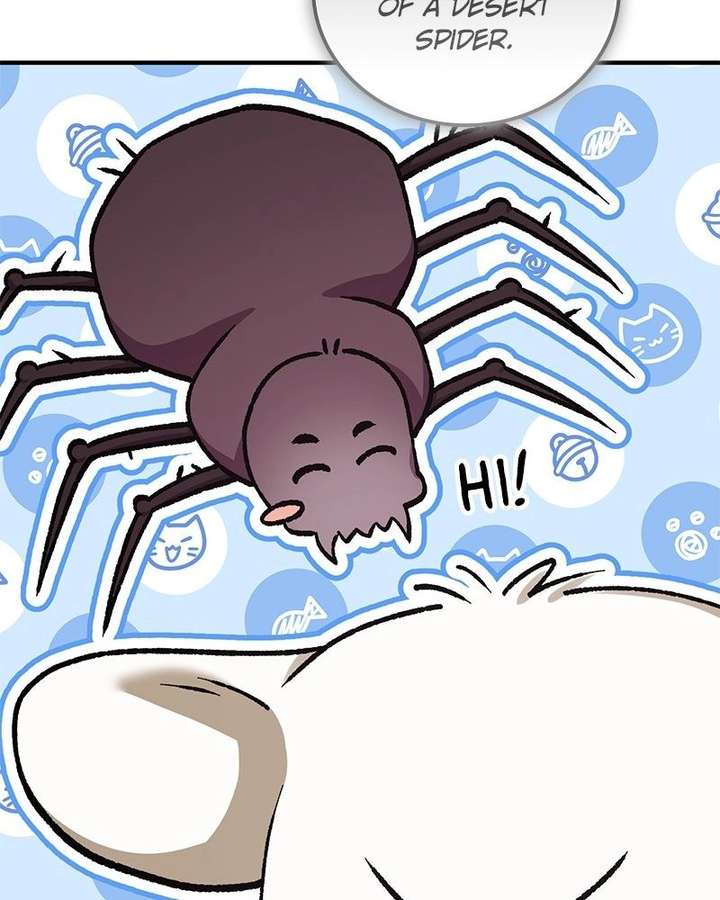 Read The Emperor’s Dog chapter 55 image 9 on Lezhin