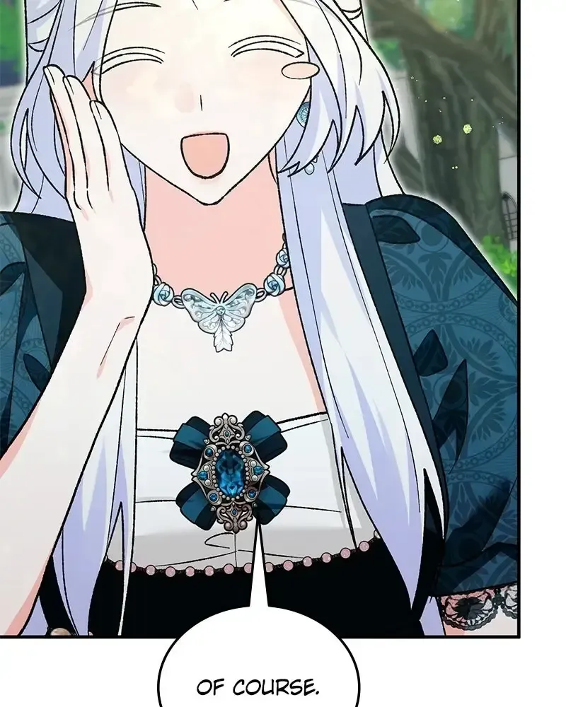 Read The Emperor’s Dog chapter 56.1 image 124 on Lezhin