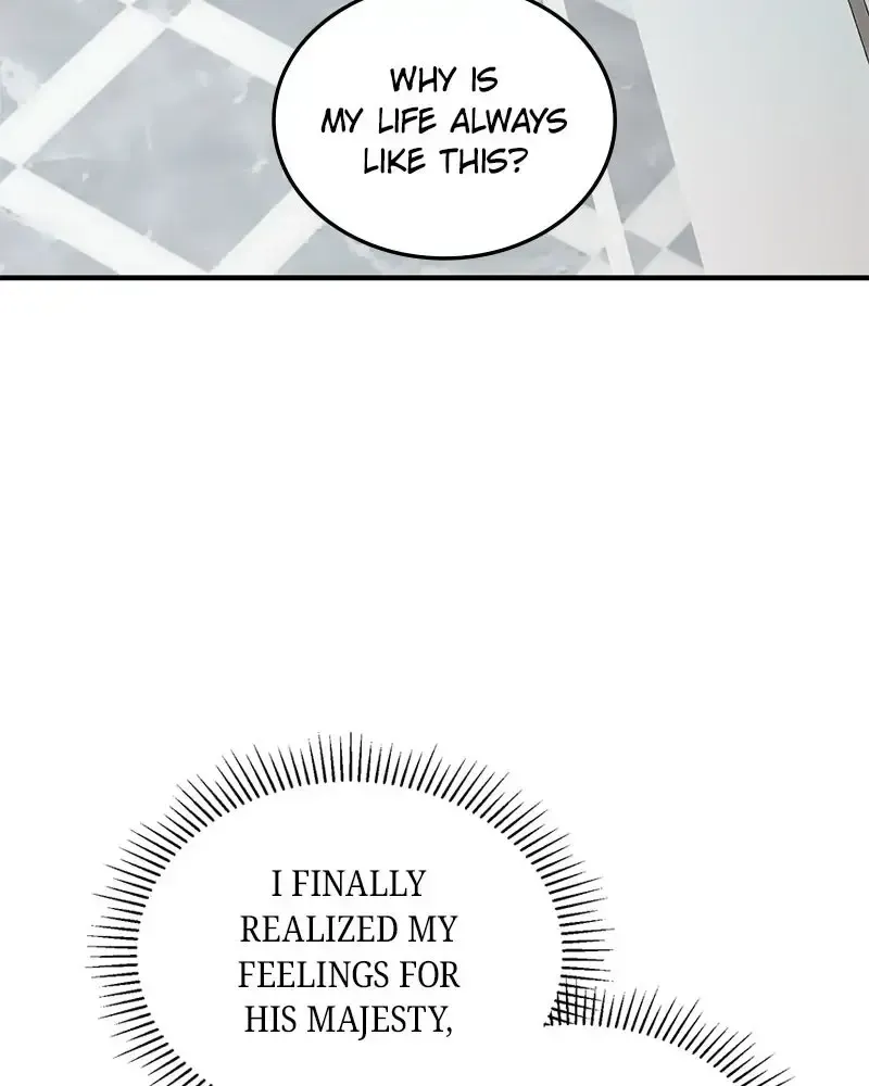 Read The Emperor’s Dog chapter 56.1 image 131 on Lezhin