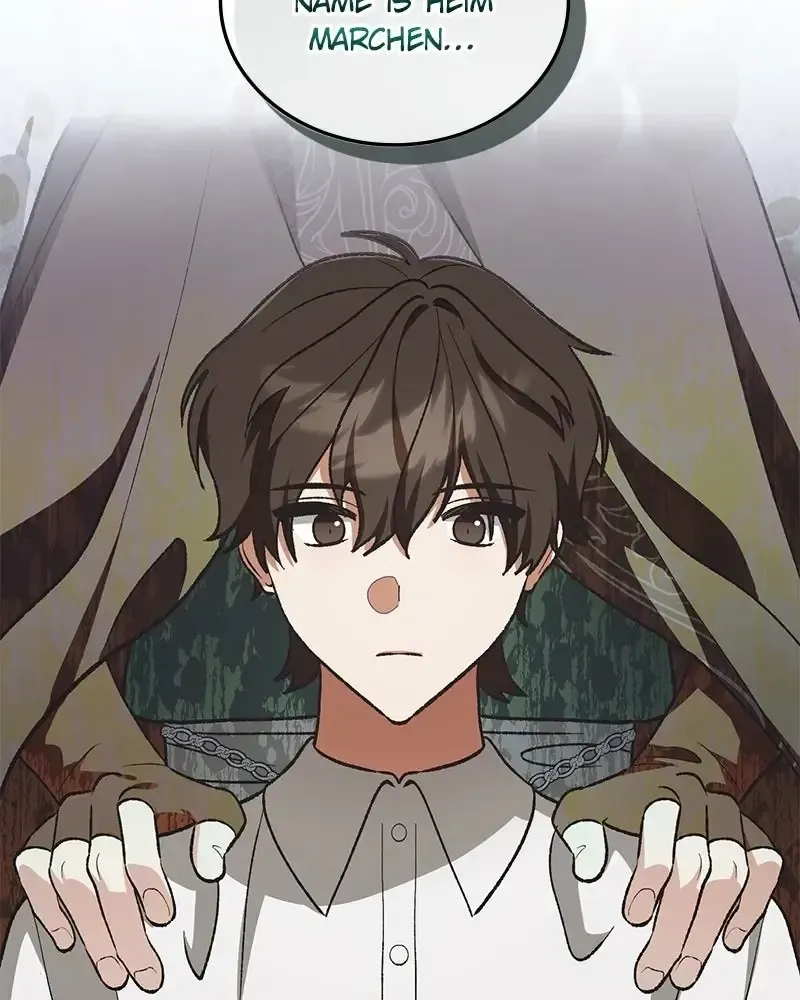 Read The Emperor’s Dog chapter 56.1 image 21 on Lezhin