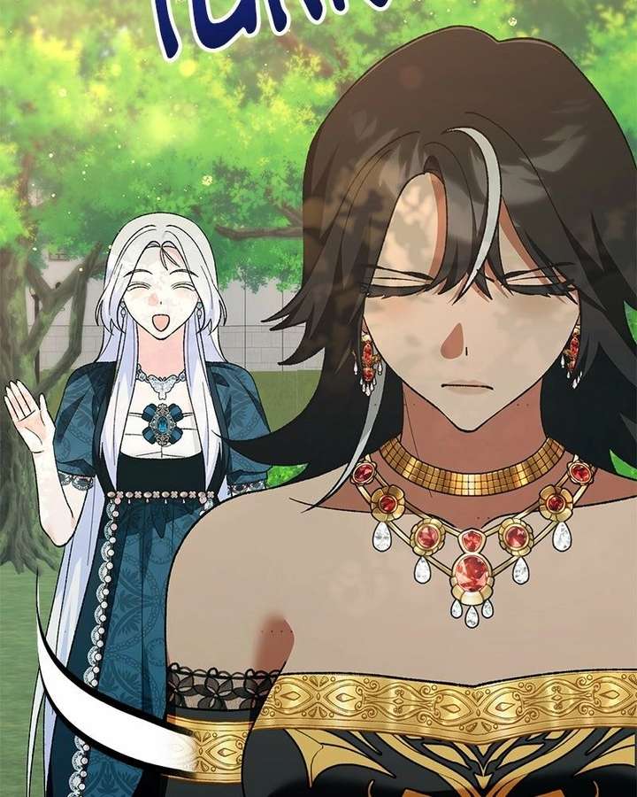 Read The Emperor’s Dog chapter 56 image 106 on Lezhin