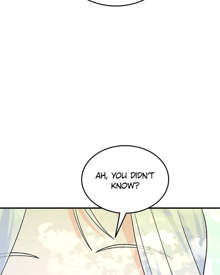 Read The Emperor’s Dog chapter 56 image 114 on Lezhin
