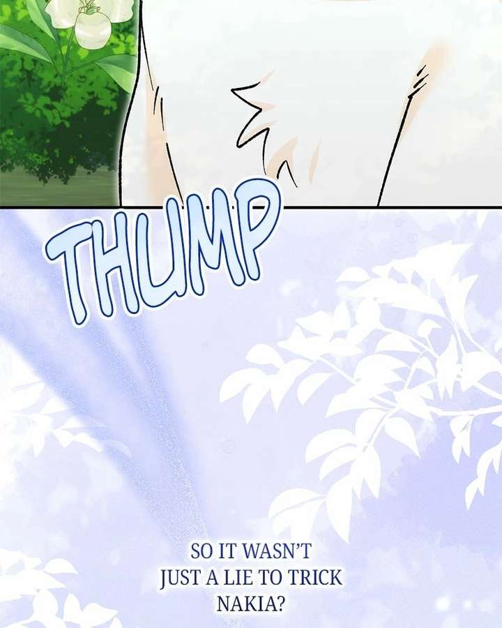Read The Emperor’s Dog chapter 56 image 117 on Lezhin