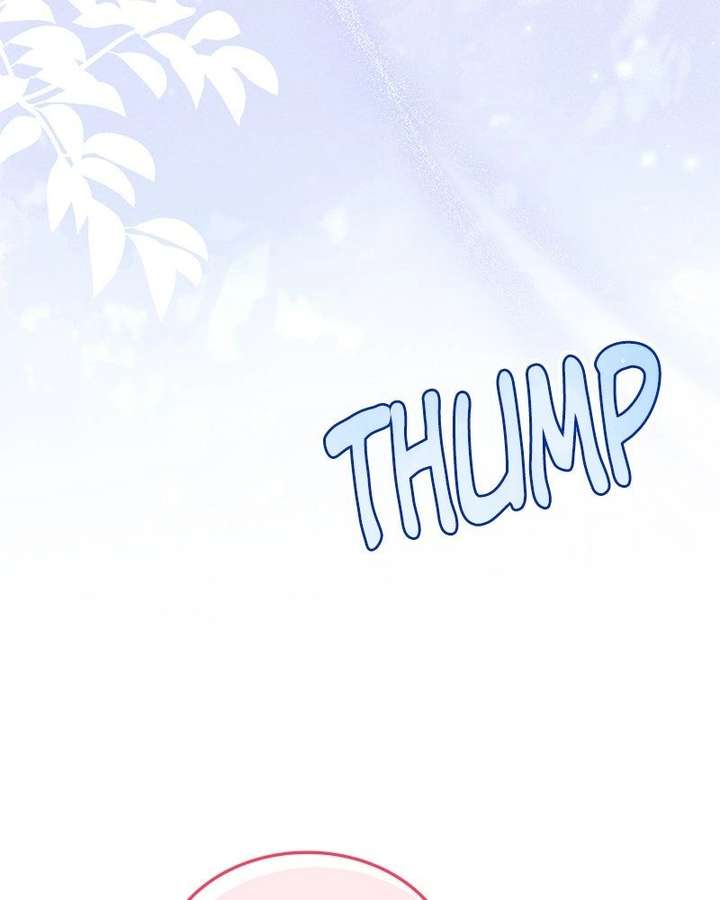 Read The Emperor’s Dog chapter 56 image 118 on Lezhin