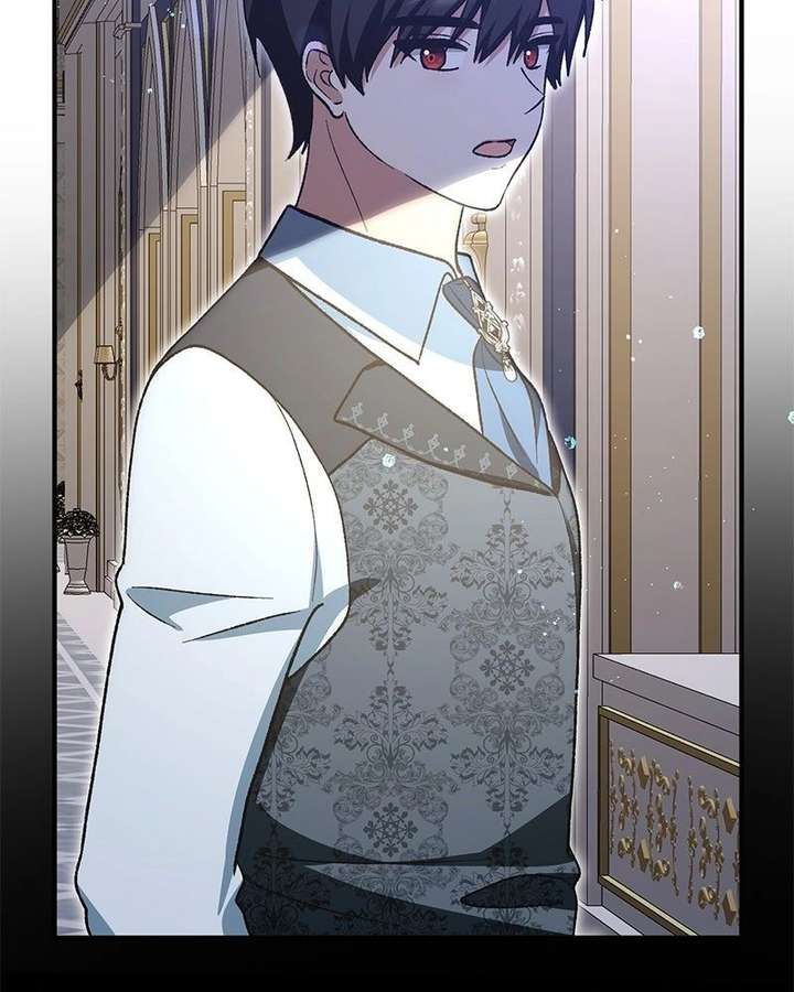 Read The Emperor’s Dog chapter 56 image 12 on Lezhin