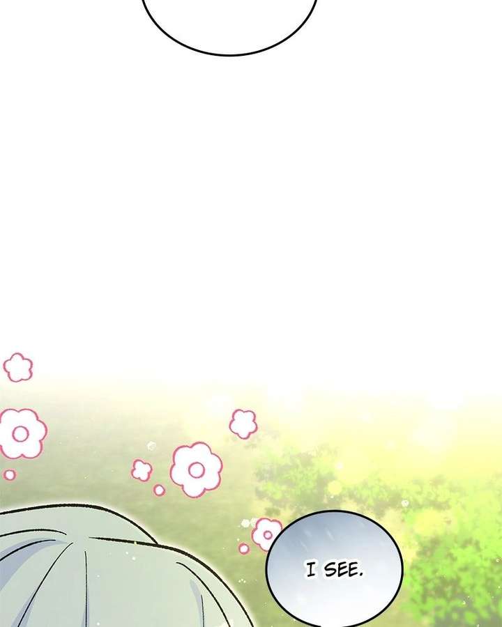 Read The Emperor’s Dog chapter 56 image 125 on Lezhin