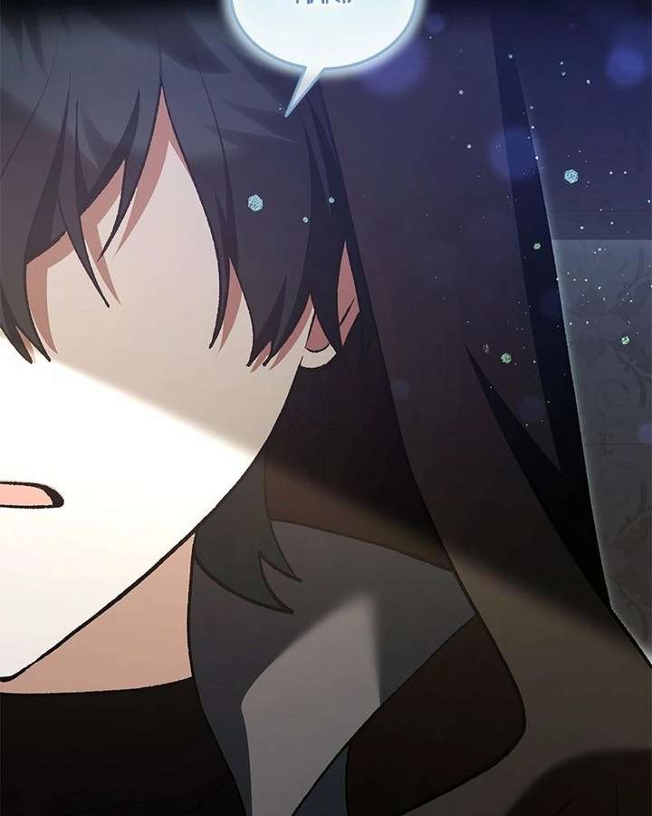 Read The Emperor’s Dog chapter 56 image 136 on Lezhin