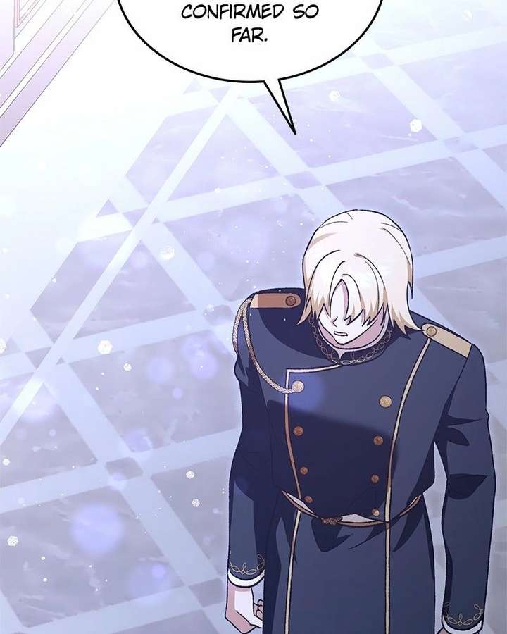 Read The Emperor’s Dog chapter 56 image 18 on Lezhin