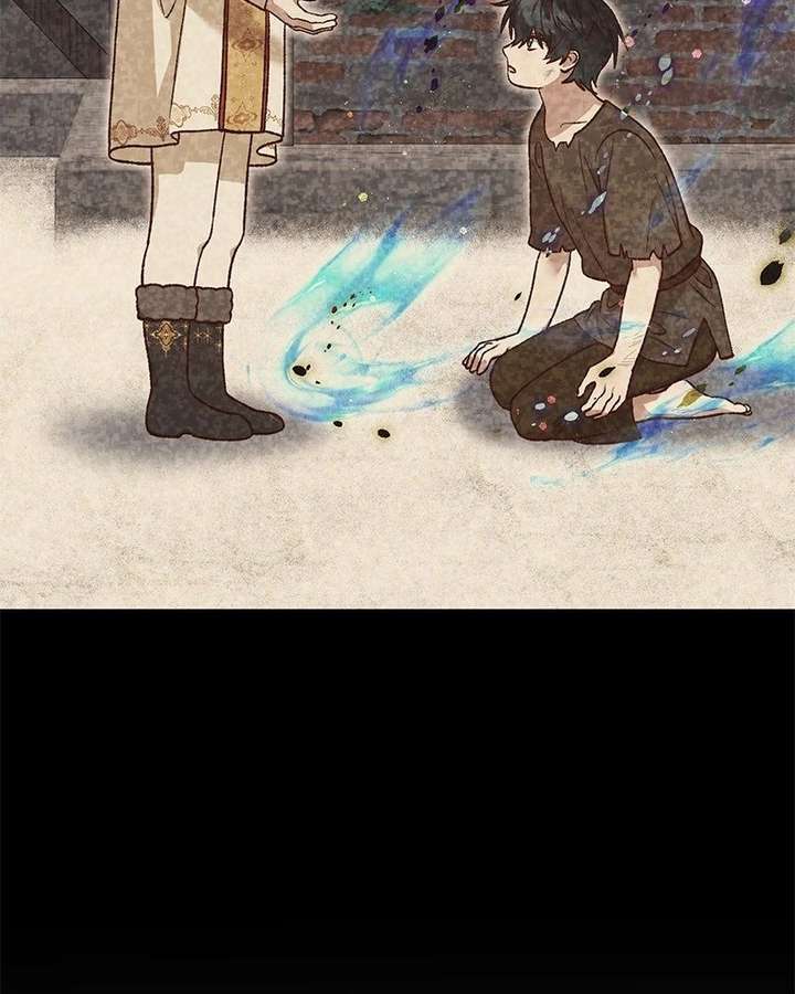 Read The Emperor’s Dog chapter 56 image 35 on Lezhin