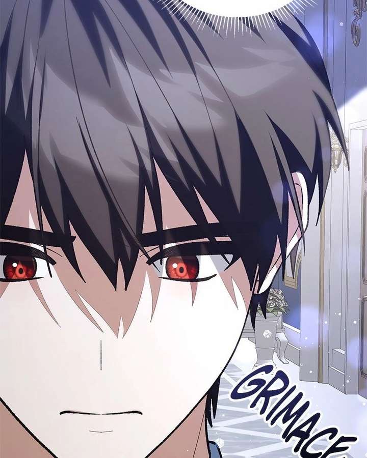 Read The Emperor’s Dog chapter 56 image 43 on Lezhin