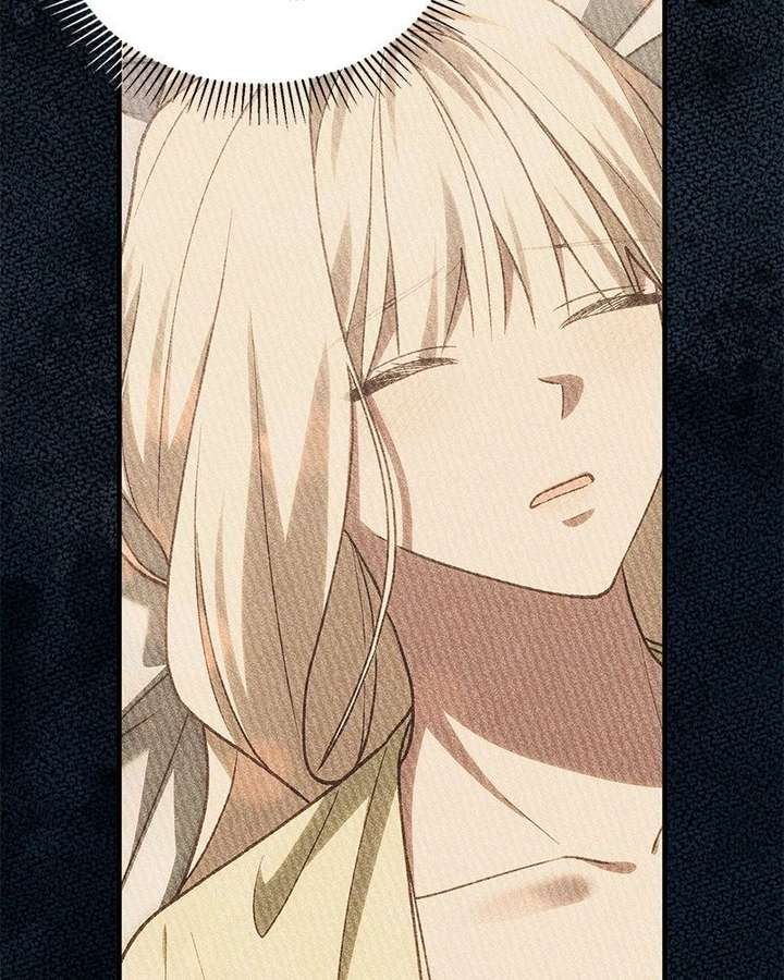 Read The Emperor’s Dog chapter 56 image 45 on Lezhin