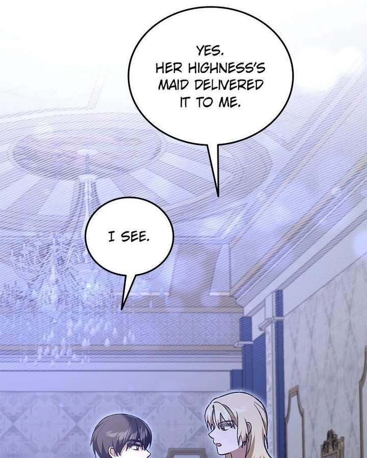 Read The Emperor’s Dog chapter 56 image 5 on Lezhin