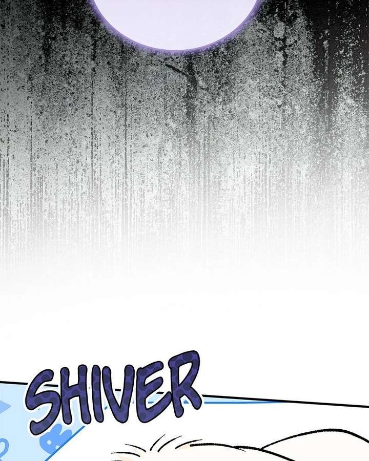 Read The Emperor’s Dog chapter 56 image 70 on Lezhin
