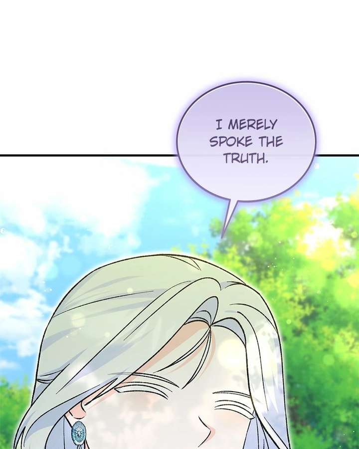Read The Emperor’s Dog chapter 56 image 86 on Lezhin