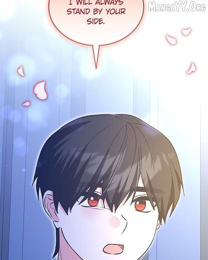 Read The Emperor’s Dog chapter 57 image 111 on Lezhin