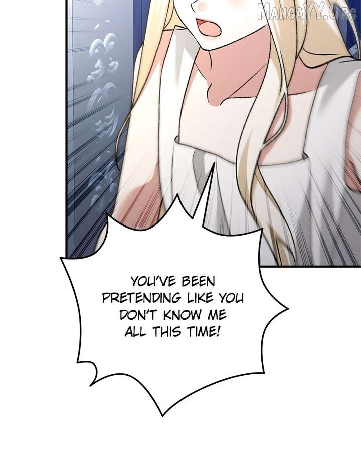 Read The Emperor’s Dog chapter 57 image 12 on Lezhin
