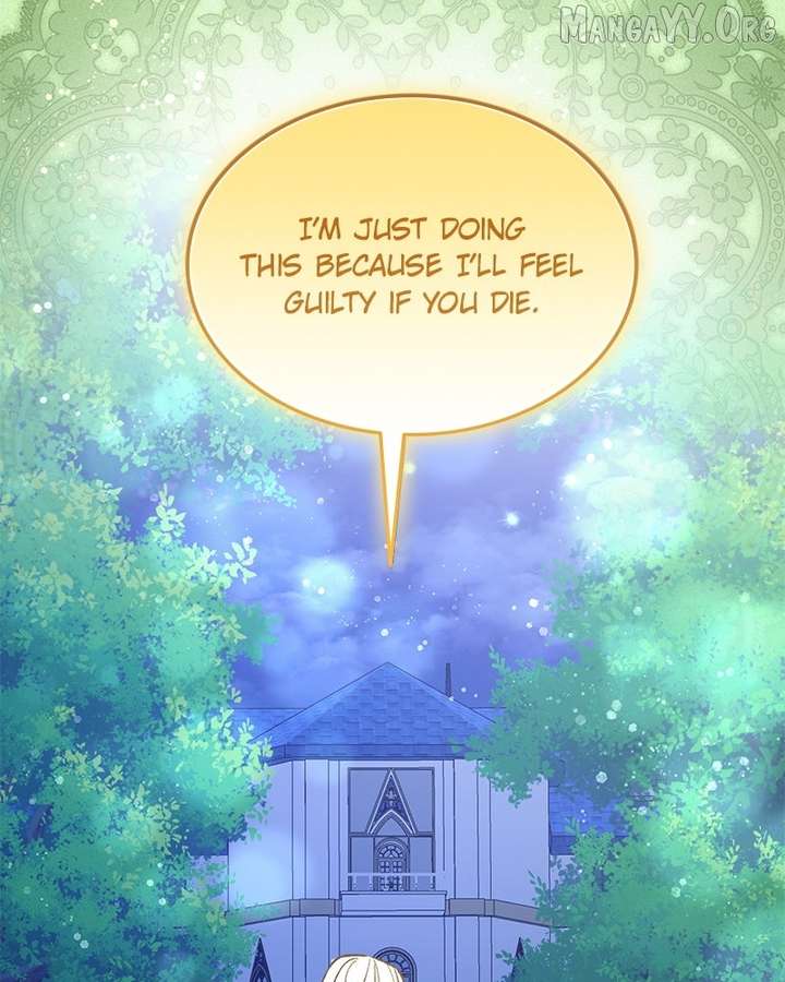 Read The Emperor’s Dog chapter 57 image 138 on Lezhin