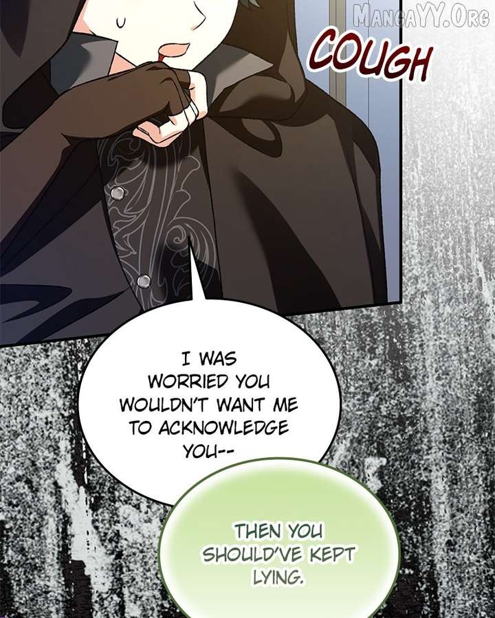 Read The Emperor’s Dog chapter 57 image 14 on Lezhin