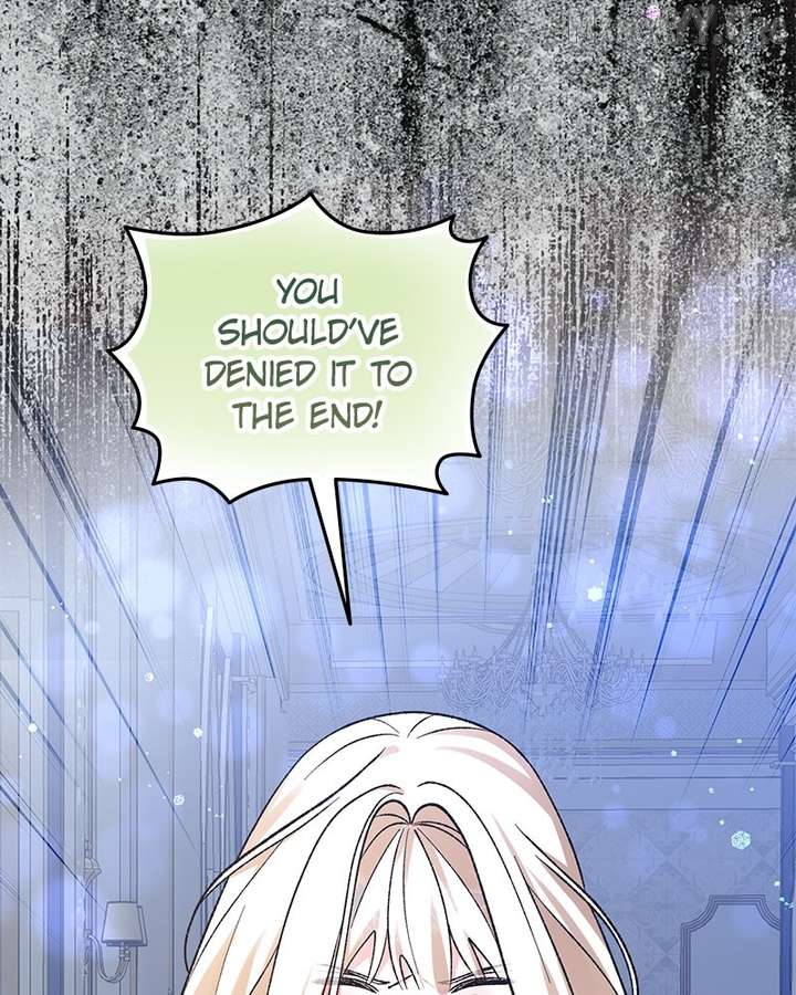 Read The Emperor’s Dog chapter 57 image 16 on Lezhin