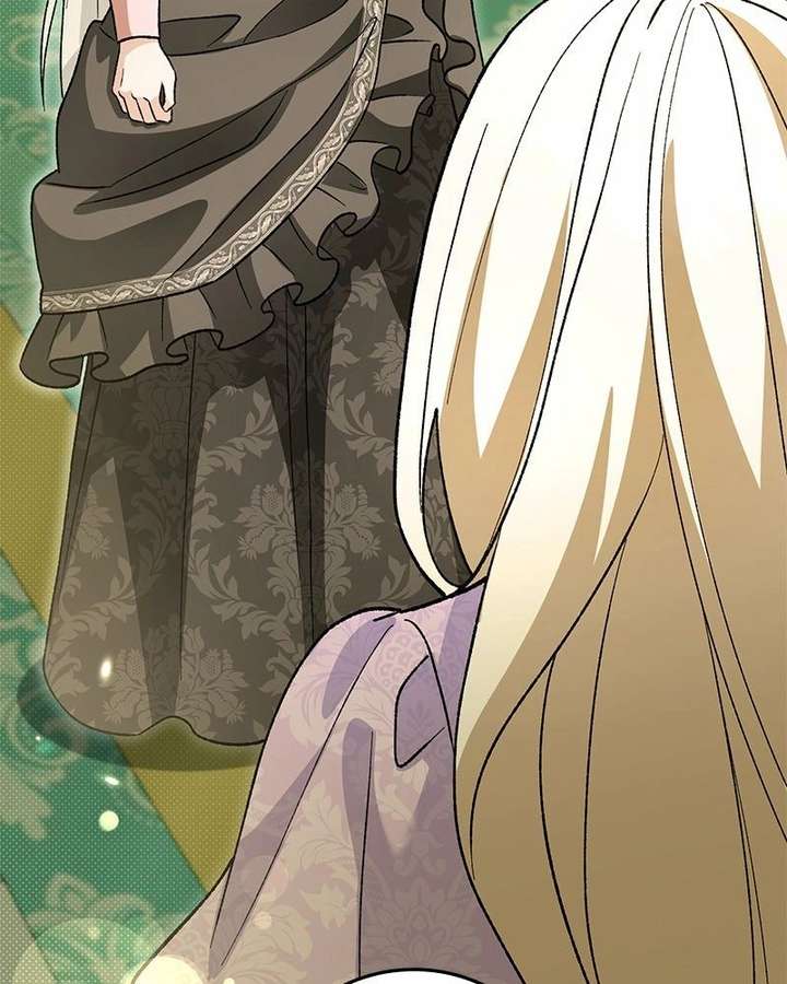 Read The Emperor’s Dog chapter 58 image 11 on Lezhin