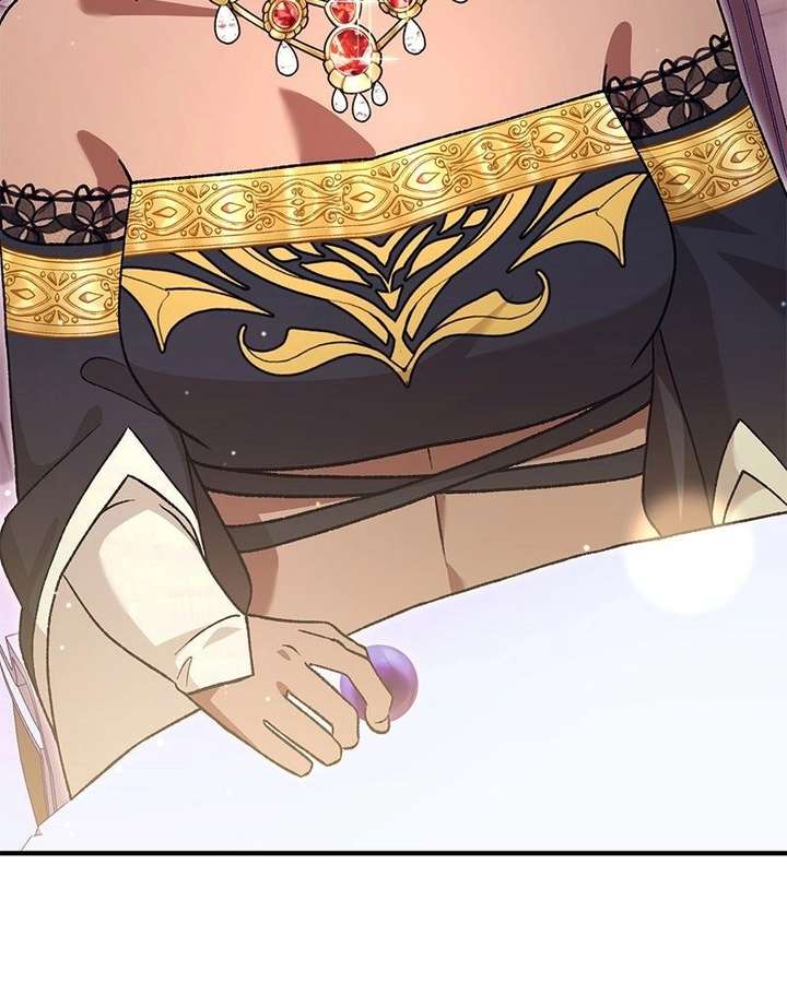 Read The Emperor’s Dog chapter 58 image 111 on Lezhin
