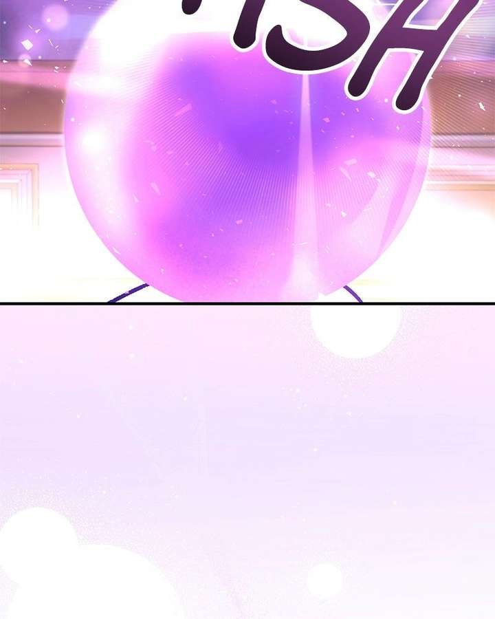 Read The Emperor’s Dog chapter 58 image 124 on Lezhin