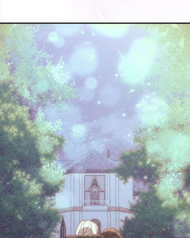 Read The Emperor’s Dog chapter 58 image 125 on Lezhin