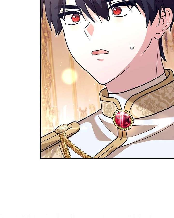 Read The Emperor’s Dog chapter 58 image 128 on Lezhin
