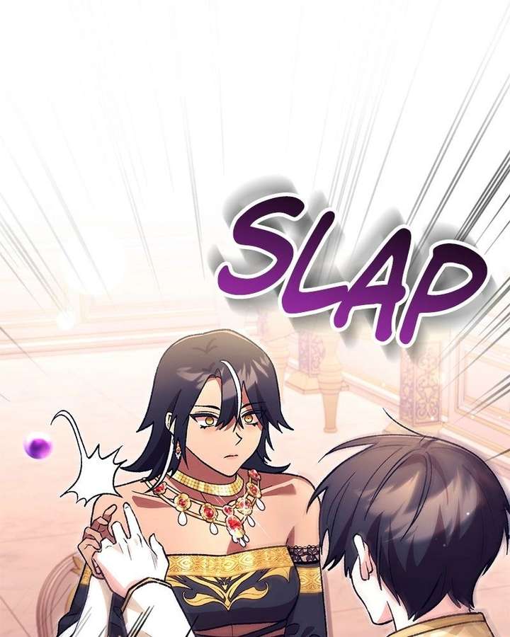 Read The Emperor’s Dog chapter 58 image 129 on Lezhin