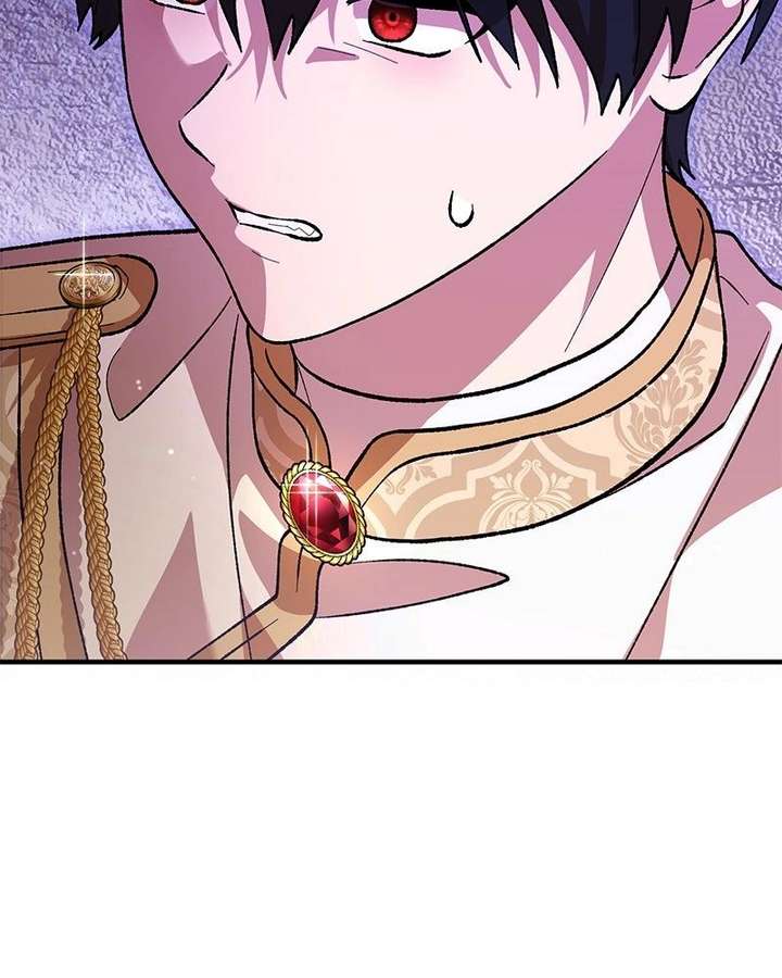 Read The Emperor’s Dog chapter 58 image 141 on Lezhin