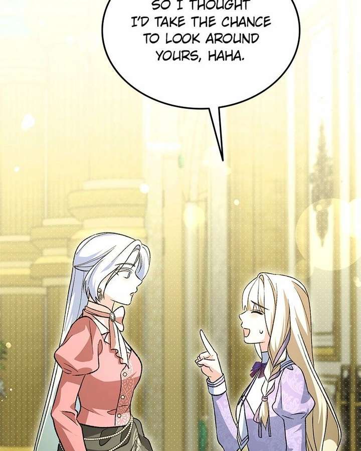 Read The Emperor’s Dog chapter 58 image 15 on Lezhin