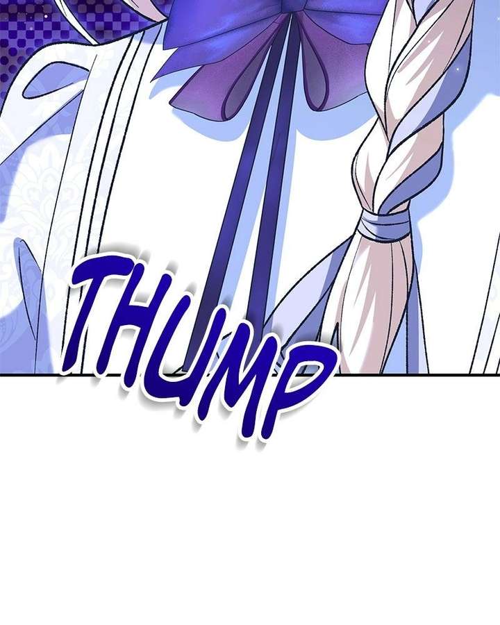 Read The Emperor’s Dog chapter 58 image 20 on Lezhin