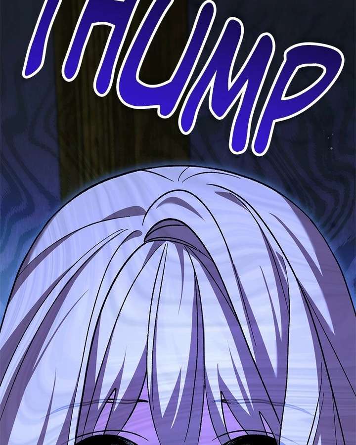 Read The Emperor’s Dog chapter 58 image 23 on Lezhin