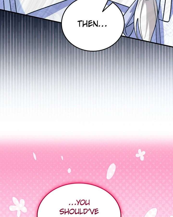 Read The Emperor’s Dog chapter 58 image 25 on Lezhin