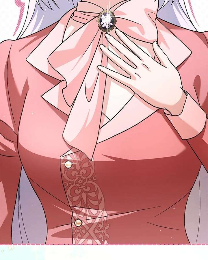 Read The Emperor’s Dog chapter 58 image 27 on Lezhin