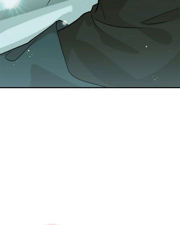 Read The Emperor’s Dog chapter 58 image 42 on Lezhin