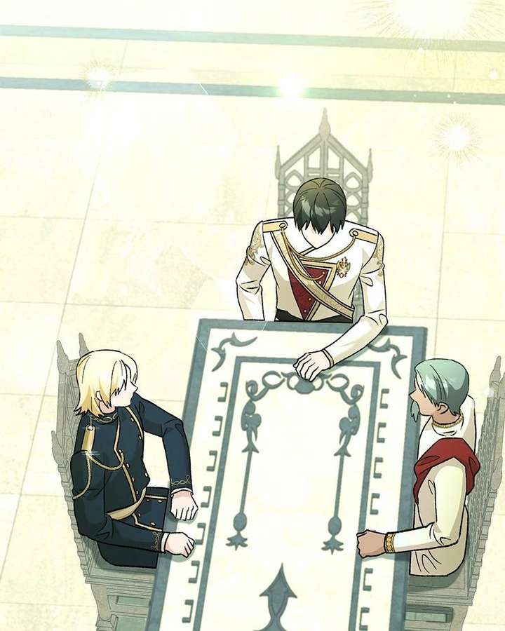 Read The Emperor’s Dog chapter 58 image 45 on Lezhin