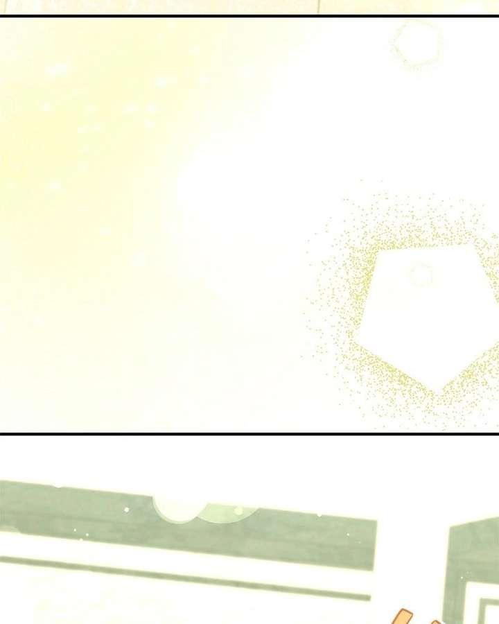 Read The Emperor’s Dog chapter 58 image 48 on Lezhin