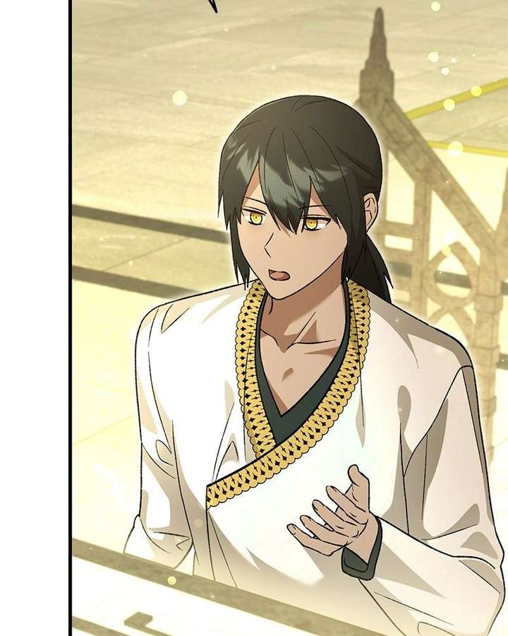 Read The Emperor’s Dog chapter 58 image 60 on Lezhin