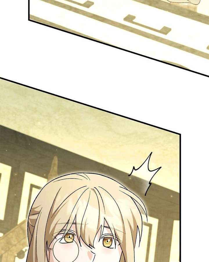 Read The Emperor’s Dog chapter 58 image 61 on Lezhin