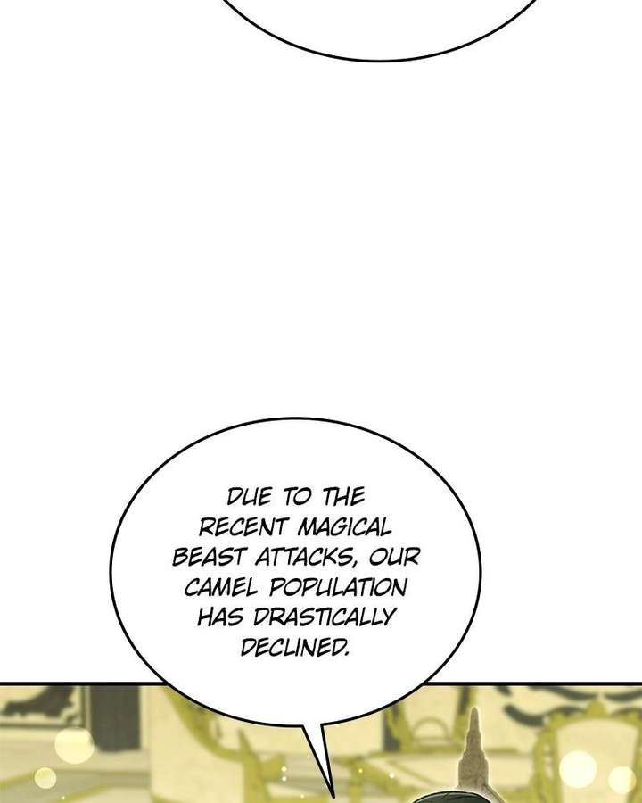 Read The Emperor’s Dog chapter 58 image 63 on Lezhin