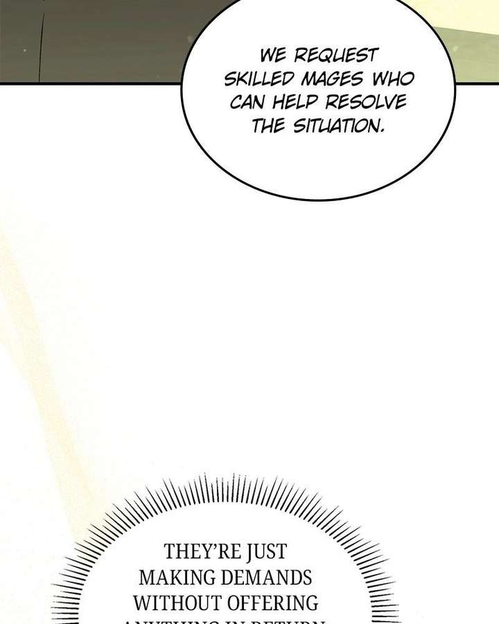 Read The Emperor’s Dog chapter 58 image 65 on Lezhin