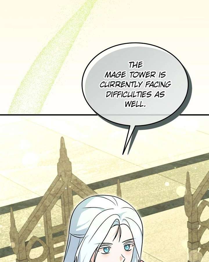 Read The Emperor’s Dog chapter 58 image 68 on Lezhin
