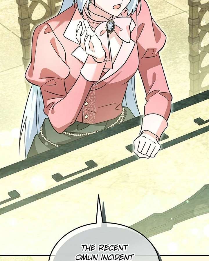 Read The Emperor’s Dog chapter 58 image 69 on Lezhin