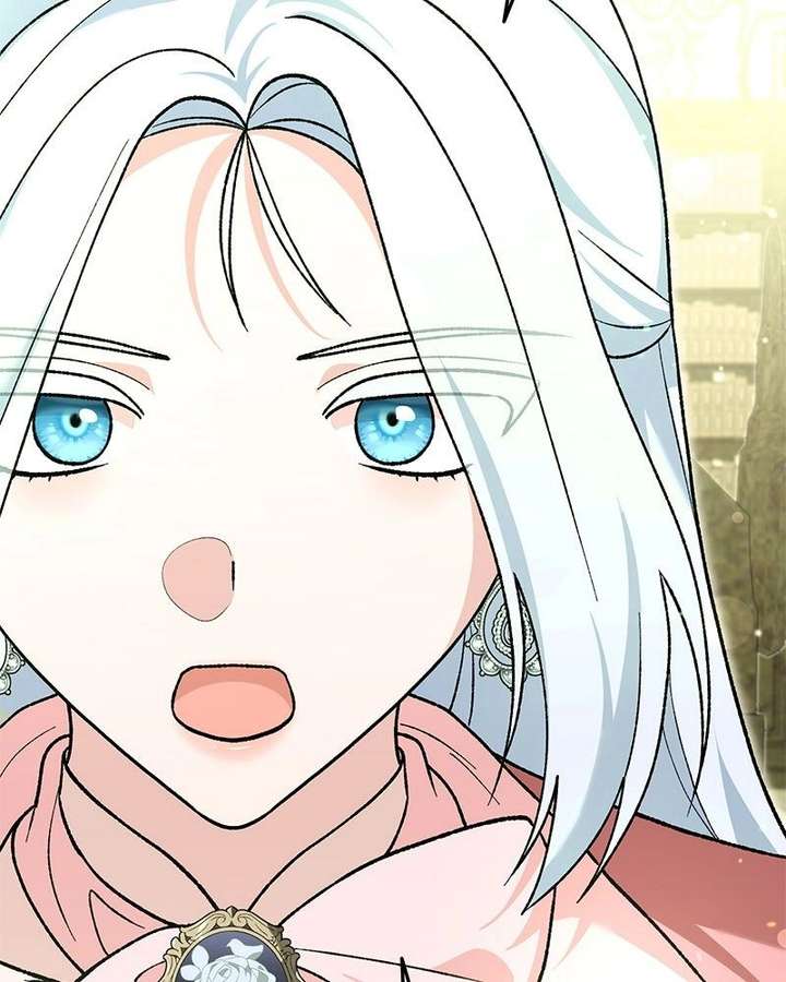 Read The Emperor’s Dog chapter 58 image 71 on Lezhin