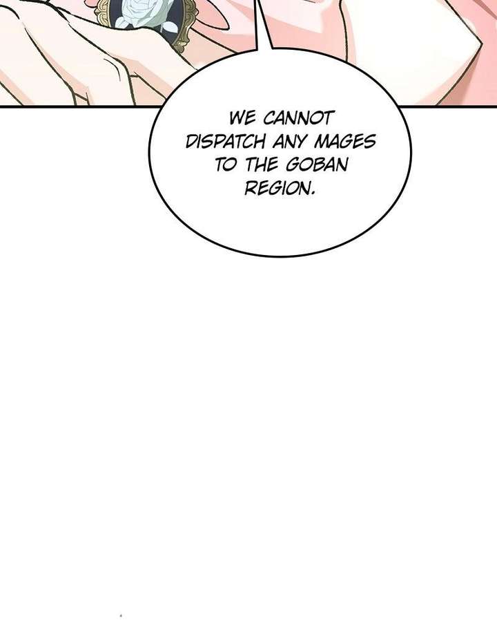 Read The Emperor’s Dog chapter 58 image 72 on Lezhin