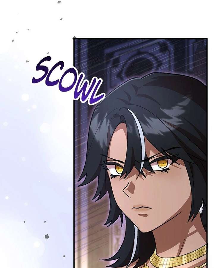 Read The Emperor’s Dog chapter 58 image 73 on Lezhin
