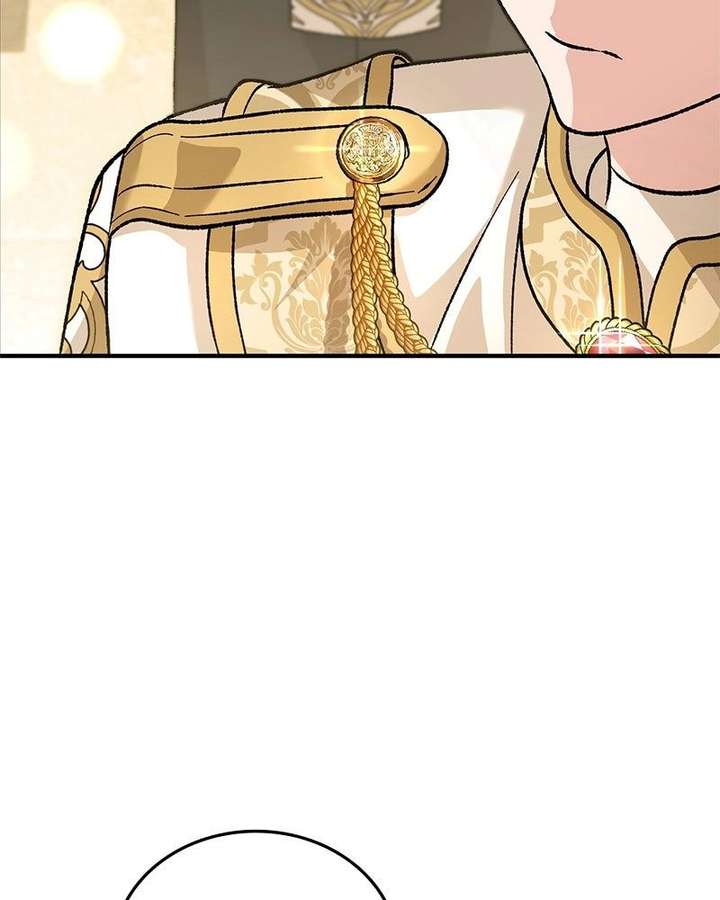 Read The Emperor’s Dog chapter 58 image 87 on Lezhin